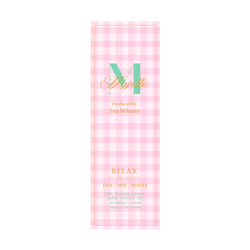 マジェット リラックス ワンデー ミルキーベージュ 10枚入り