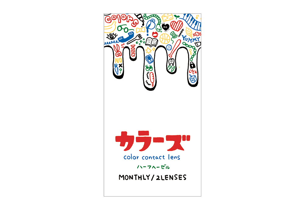カラーズ 1month ハーフヘーゼル 2枚入り