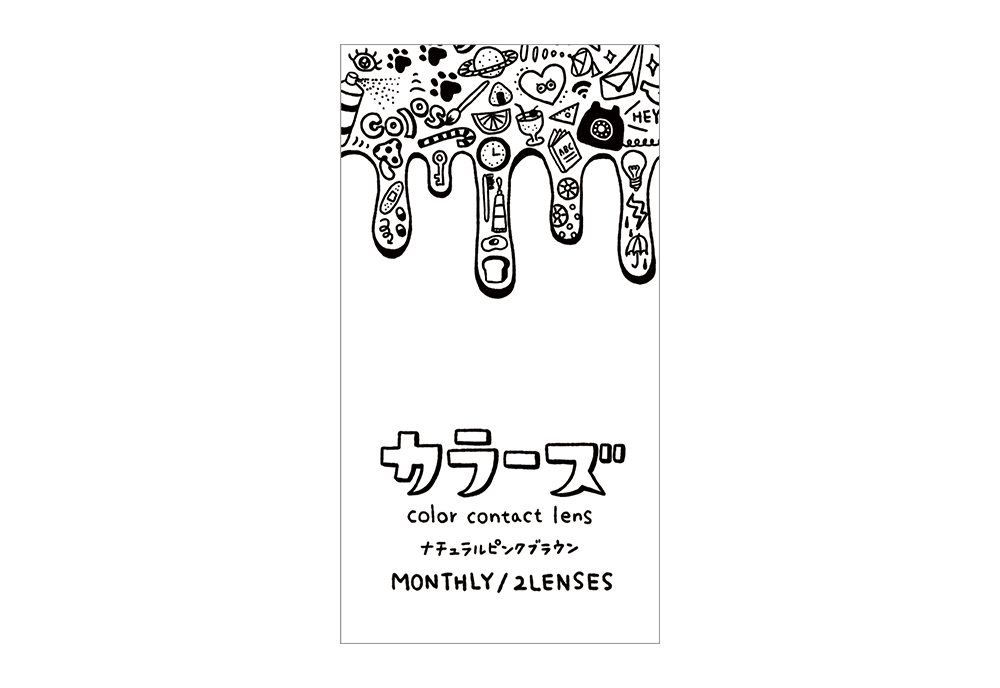 カラーズ 1month ナチュラルピンクブラウン 2枚入り