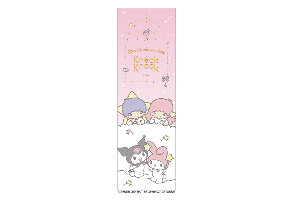ノックノック x マイメロディ・クロミ ワンデー リトルツインスターズ（ララ）［マジックアワーピンク］ 10枚入り