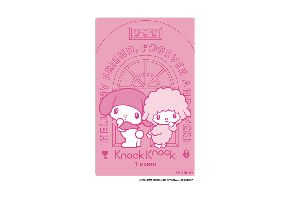 ノックノック x マイメロディ・クロミ 1month マイメロディー［きのこ］ 2枚入り