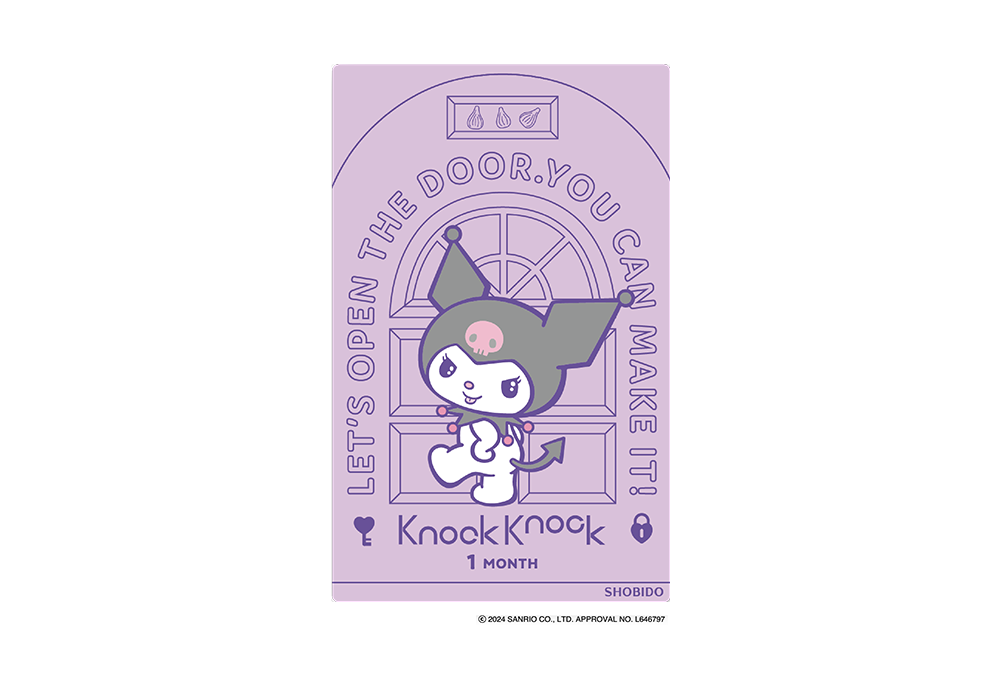 ノックノック x マイメロディ・クロミ 1month クロミ［らっきょう］ 2枚入り