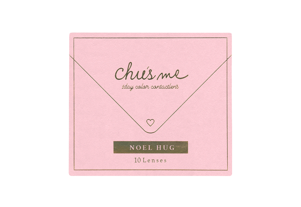 チューズミー UVM ホーリーキス 10枚入り