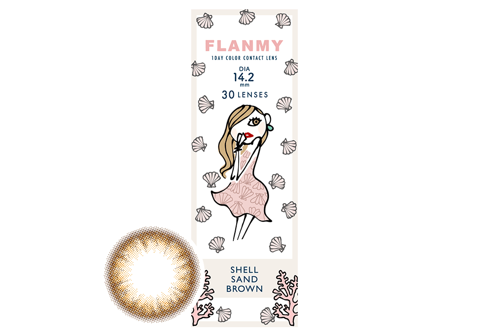 フランミーワンデー シェルサンドブラウン 30枚入り（×4箱）