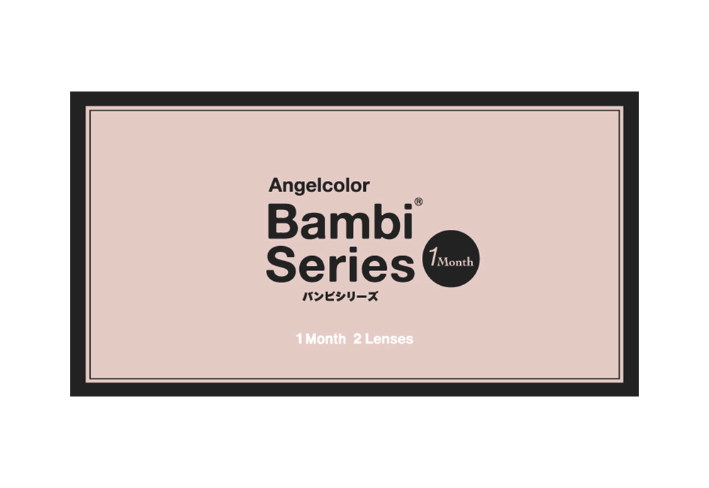 エンジェルカラー バンビシリーズ ワンマンス スノーシロップ 2枚入り