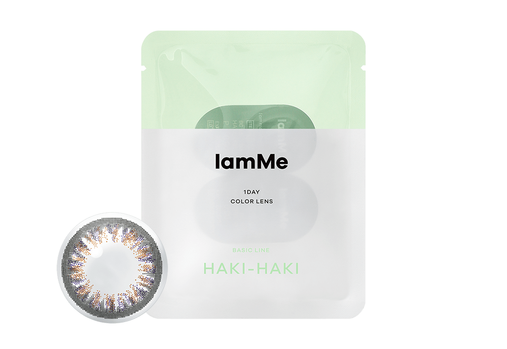 IamMe(アイアムミー) HAKI-HAKI ダークブラウン L 2枚入り