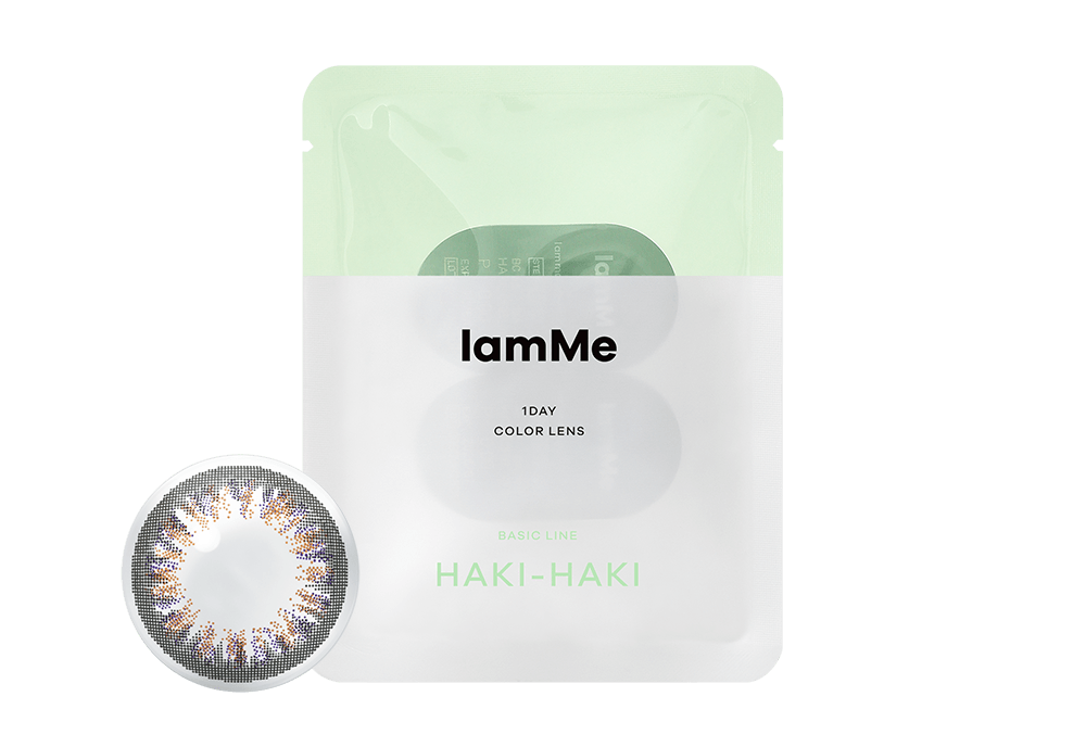 アイアムミー アールグレイ（HAKI-HAKI ダーク ブラウン）M 2枚入り