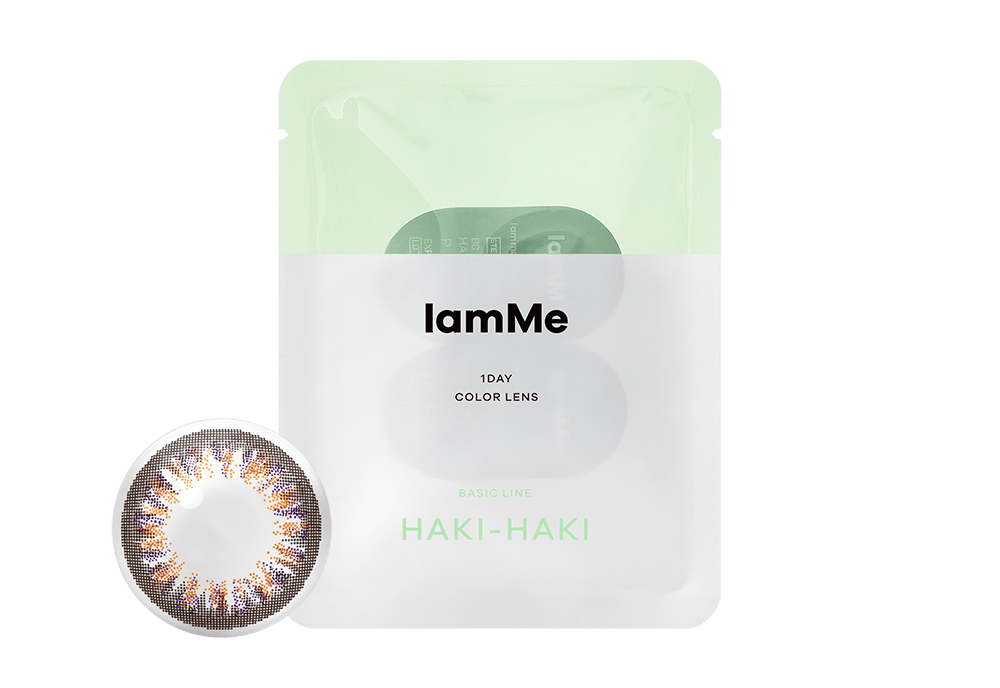 IamMe(アイアムミー) HAKI-HAKI オレンジブラウン L 2枚入り