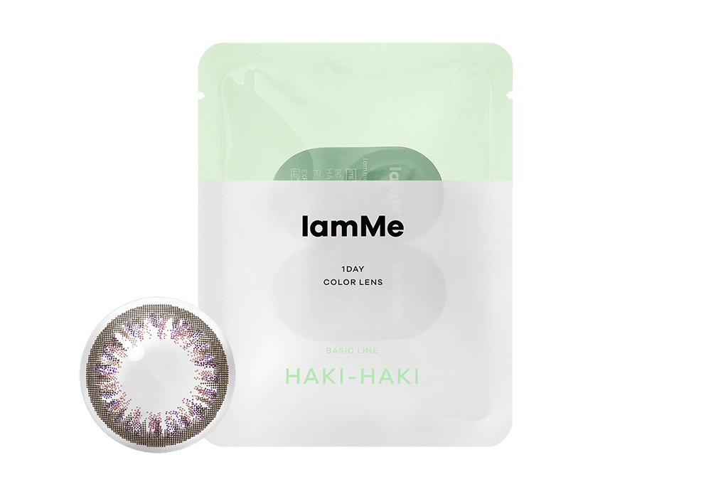 IamMe(アイアムミー) HAKI-HAKI ピンクブラウン L 2枚入り