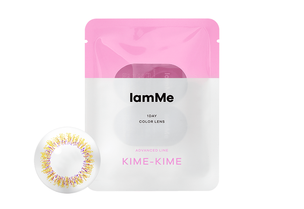 IamMe(アイアムミー) KIME-KIME ゴールド XS 2枚入り