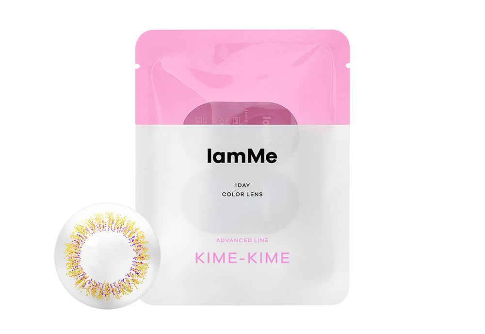 アイアムミー メープルティー（KIME-KIME ゴールド）XXS 2枚入り