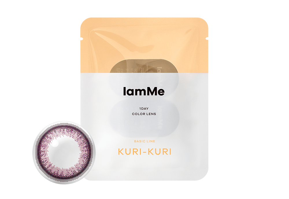 アイアムミー ローズヒップ（KURI-KURI ピンクブラウン）L 2枚入り