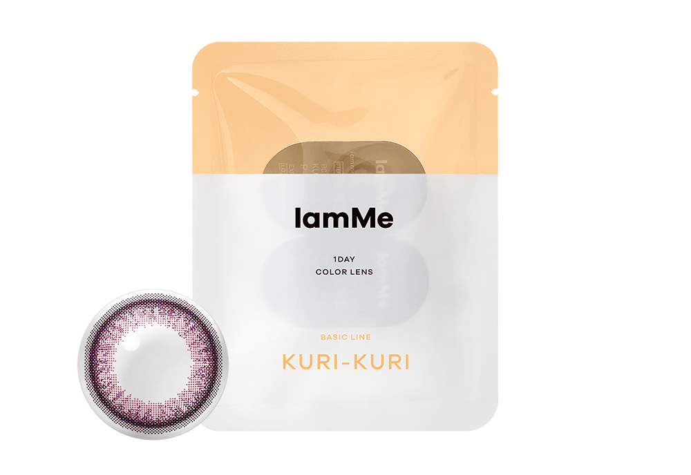 IamMe(アイアムミー)  KURI-KURI ピンクブラウン L 2枚入り