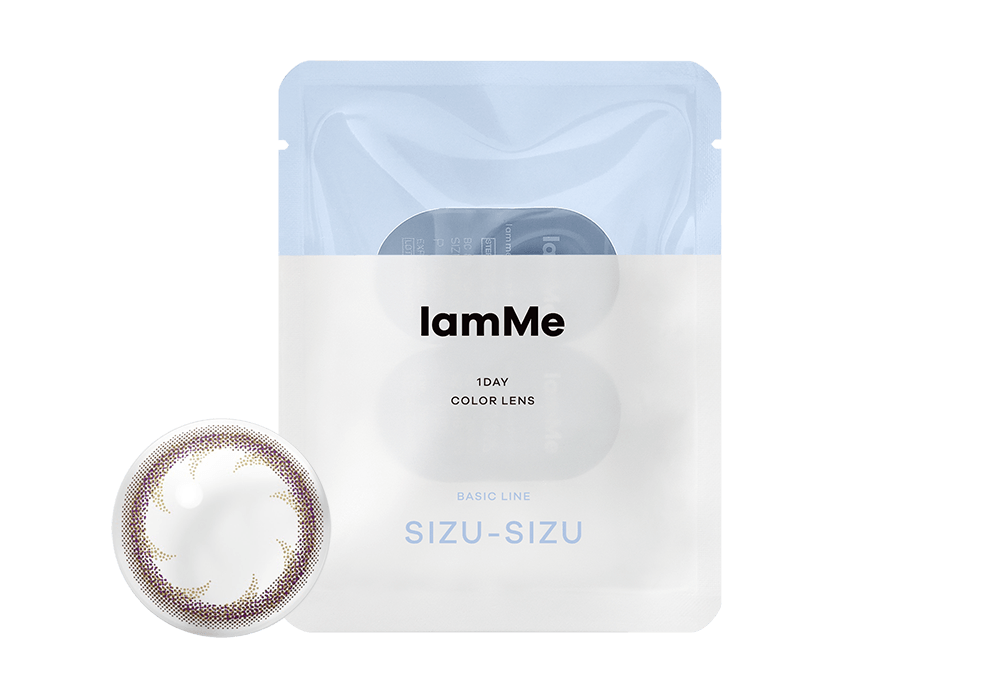 IamMe(アイアムミー) SIZU-SIZU ダークブラウン L 2枚入り