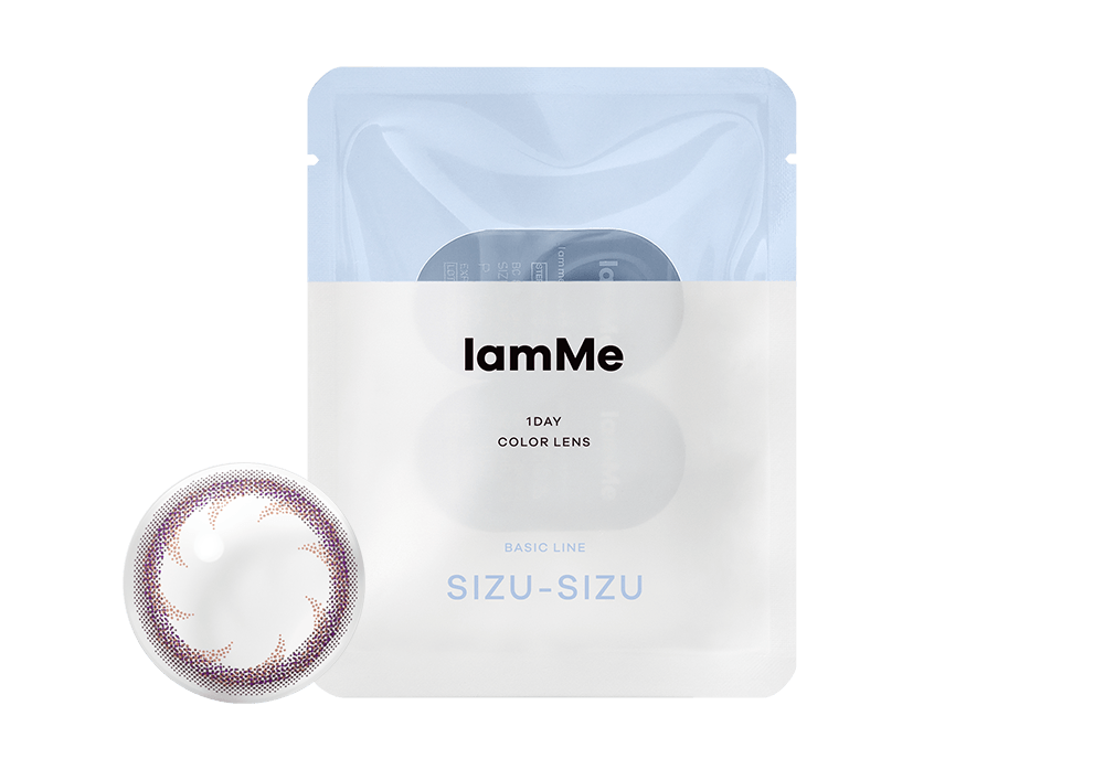 IamMe(アイアムミー) SIZU-SIZU ピンクブラウン L 2枚入り