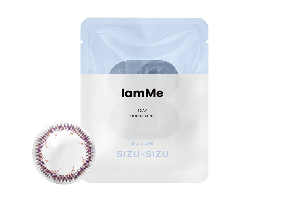 アイアムミー ピンクローズ（SIZU-SIZU ピンクブラウン）M 2枚入り